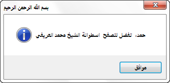 062711060631v2mr5qdk.png