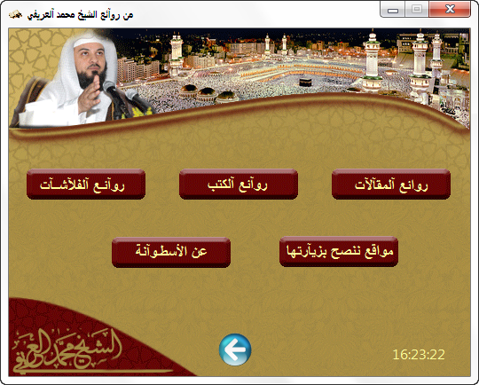 0627110606315sggs0ax0e142ya4.png