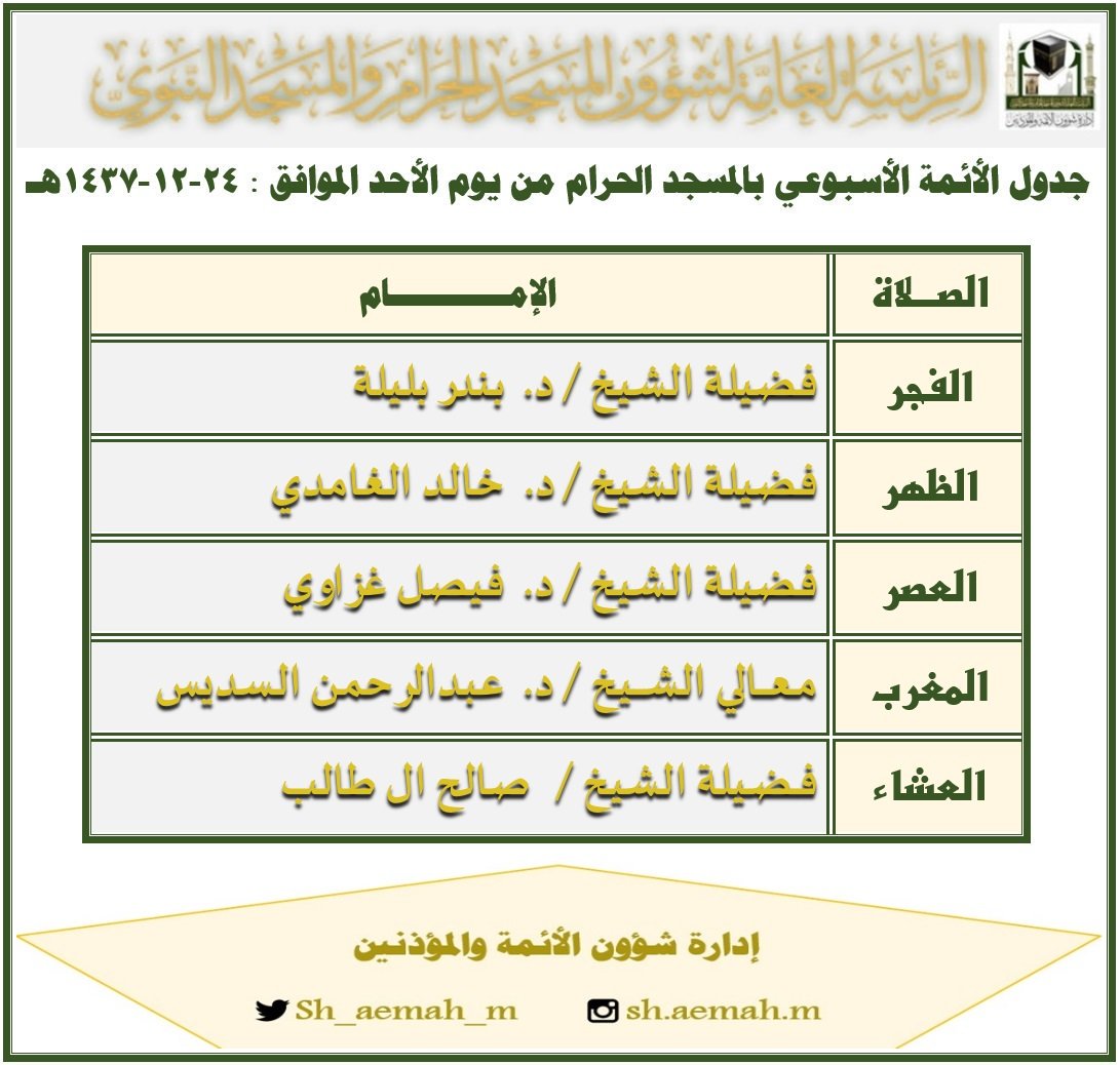 CtJWo8hWIAAC6lN.jpg:large