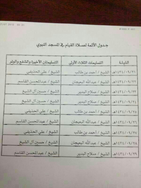 BQQh5MlCAAAhzij.jpg:large