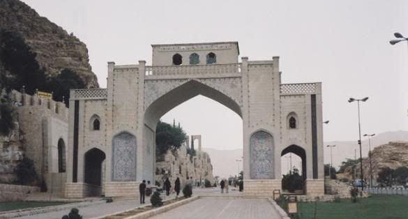 Darvazeh_qoran_shiraz.jpg