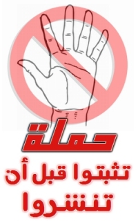 hamla-1.jpg