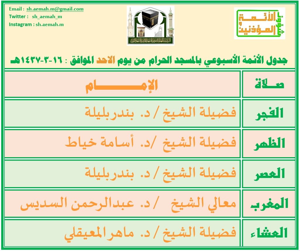 CXLU1-ZWcAA4GRp.jpg