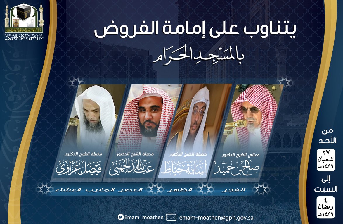 DdBTehHX4AArrkA.jpg