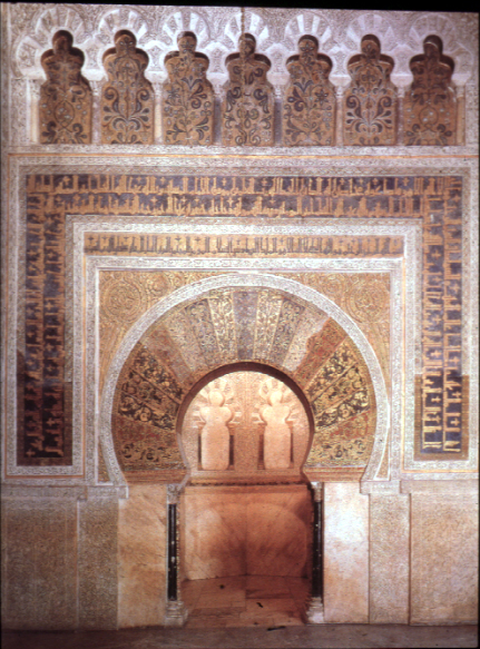 cordoba-mihrab.jpg