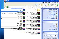 65265.bmp