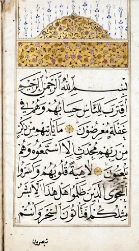 ISKANDARI_zpsde0653e8.jpg