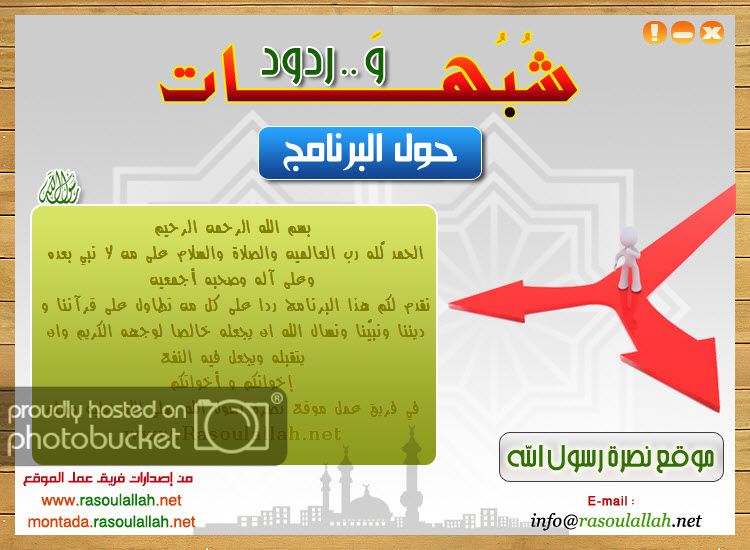 03-14-09-2010.png
