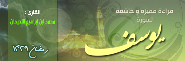 al_7ai10.jpg