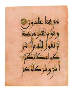 925_andalus_13th.jpg