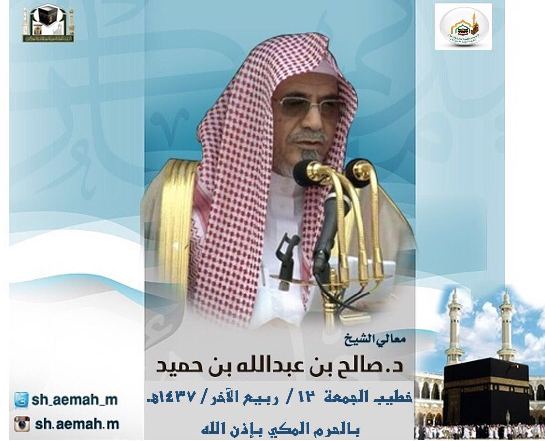 CZN7WcJW0AASlqg.jpg