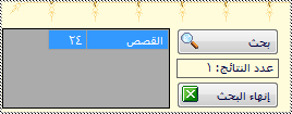 4c455004465922f1aeff401a1725abc3.png