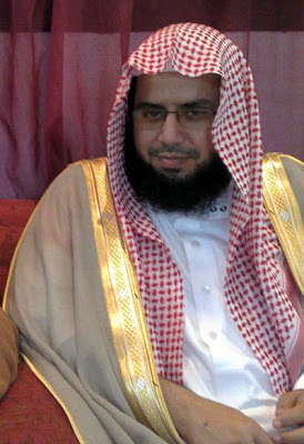 Ghamdi.jpg