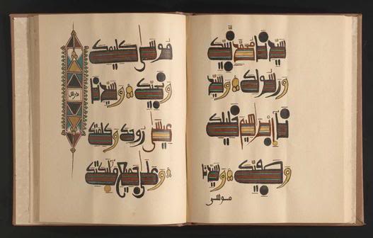 Salat2.jpg