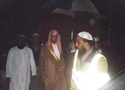 imamofmadina1.jpg