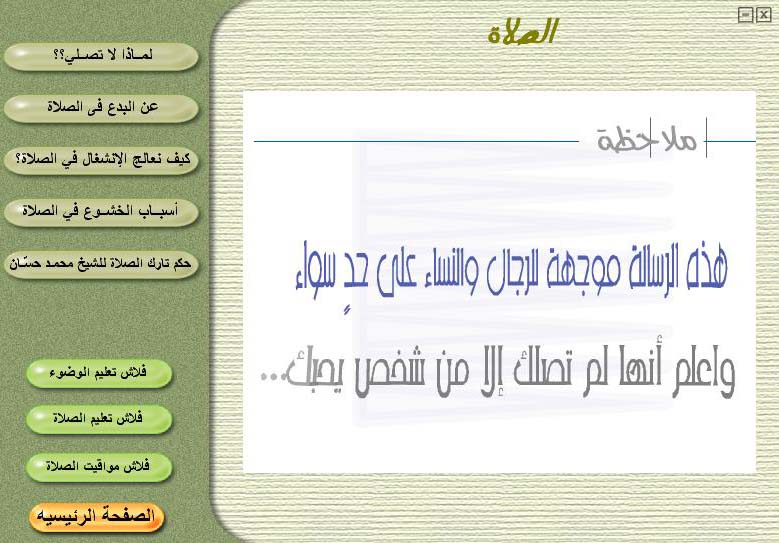 1185977124_bfe4a9b7e1_o.jpg