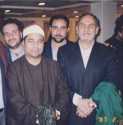 Layst_Noayna_Iran.jpg
