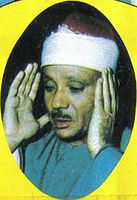 1980_lerde.jpg