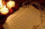 1928138011Holy-Quran.jpg
