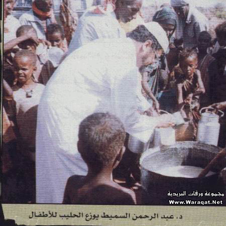 al_smeet02.jpg