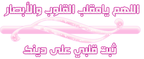 sigpic98264_1.gif