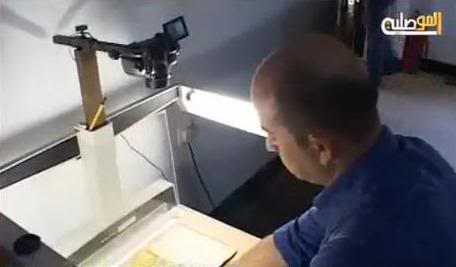 Gadanfari2-in-MSSscan.jpg