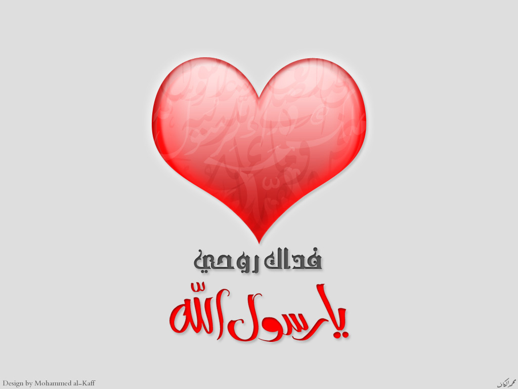 Bgdawah00385.jpg