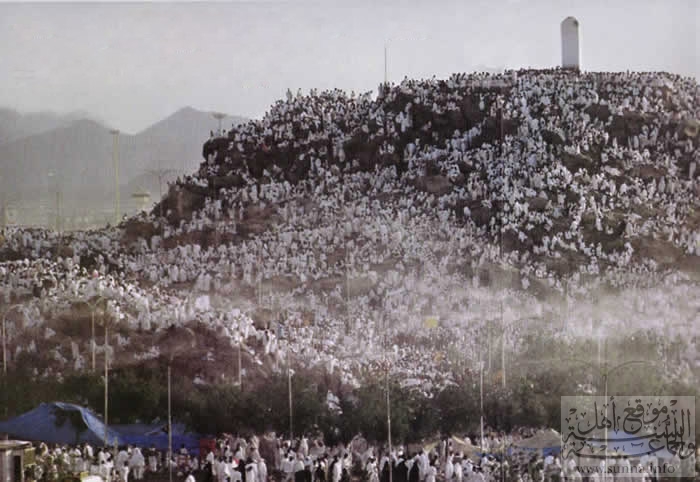 Arafat2.jpg