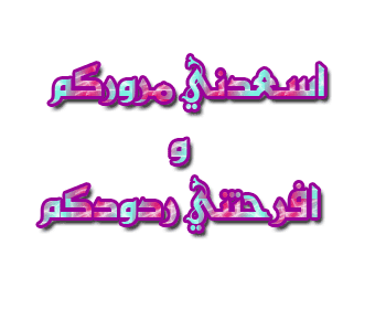 60900_1192729145.gif