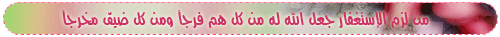 bAyN2I12160535.gif
