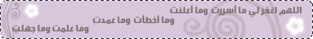 9ad.gif