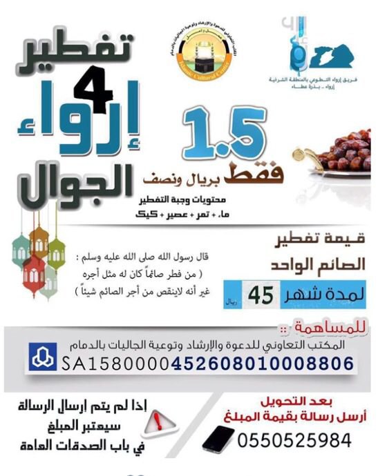 814416709_34128.jpg~original