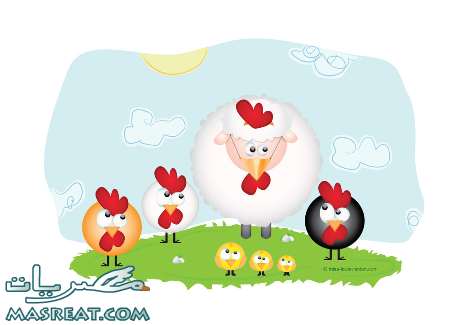 happy_eid_al_adha.jpg