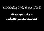 khaled_alrashed_0004.jpg