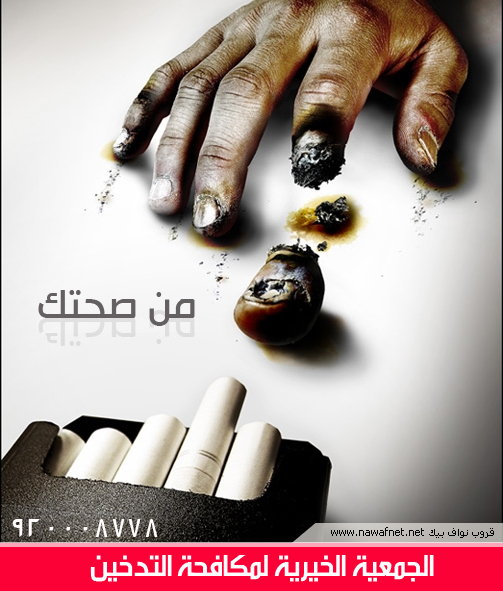 hanaa_73791927.jpg