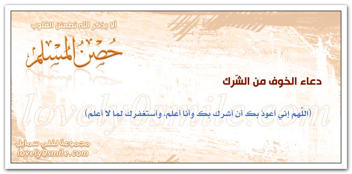 HsnMuslim-073.jpg