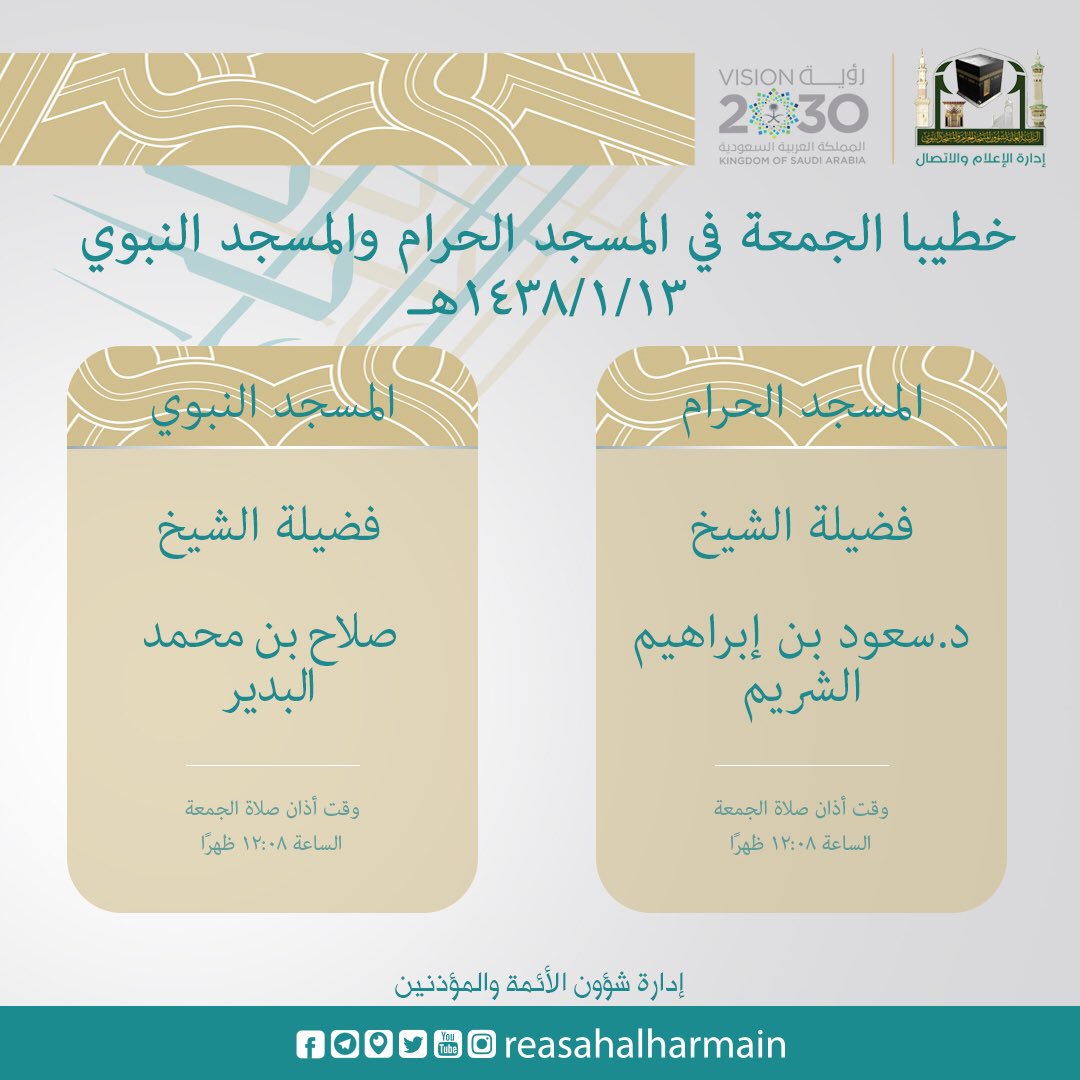 CujviSbW8AA1oxc.jpg