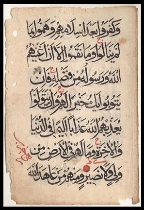 MSS27a_p18.jpg