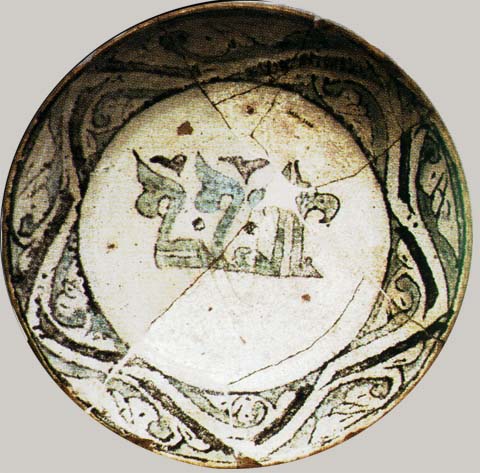 PLATE.JPG