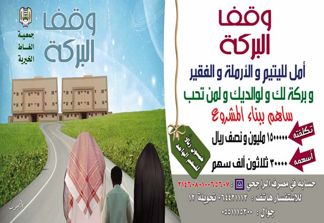 250500.jpg