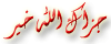 A4.gif