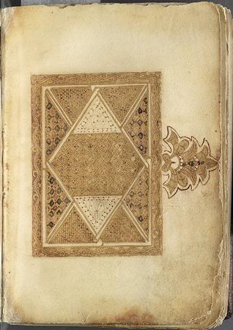 Abbasid6.jpg