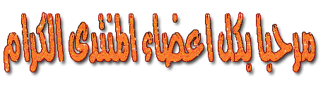 113910698.gif
