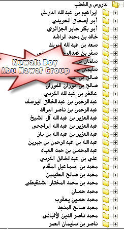 mktbah4.jpg