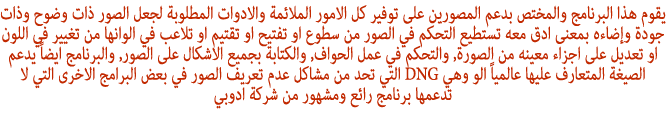 06830cf58ab2a34.png