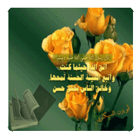 mwahd-afaf06d9b4.gif