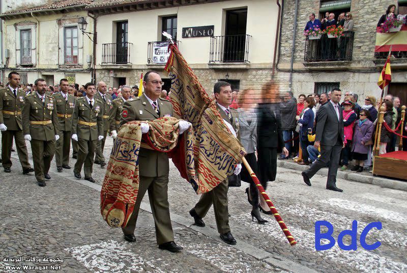 spain--flag.jpg
