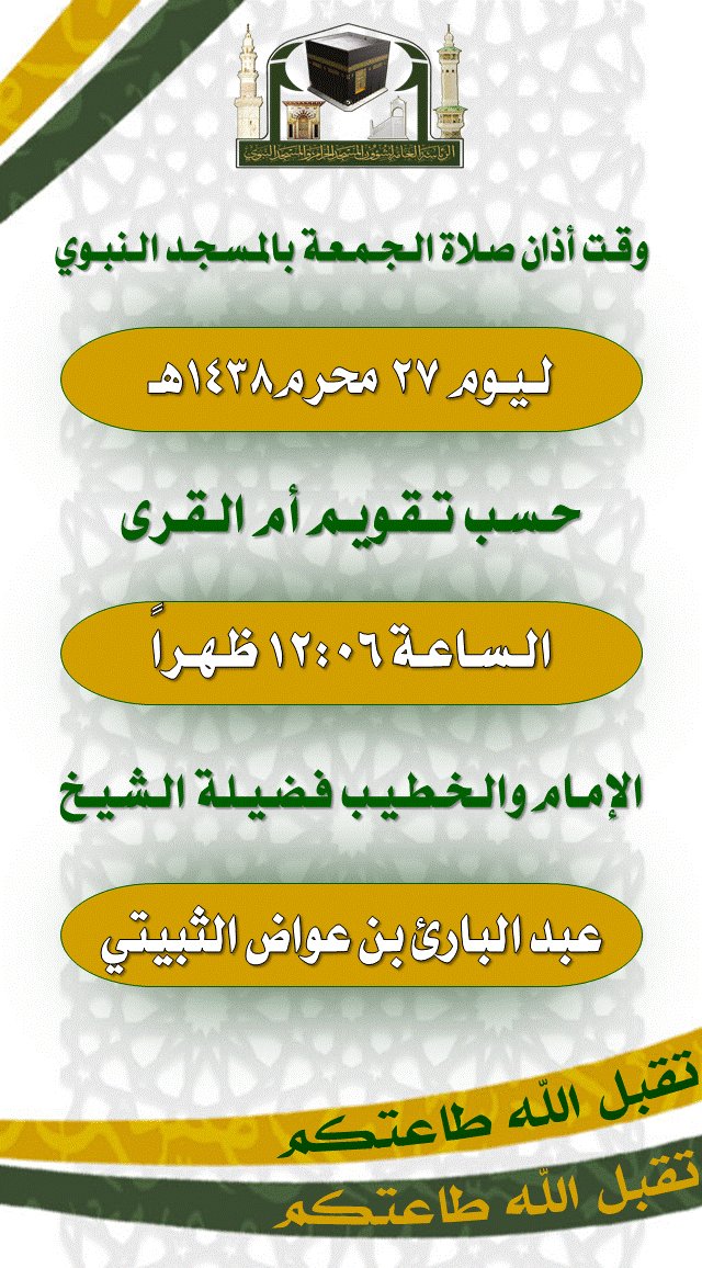 Cvtngw3WEAABCQd.jpg