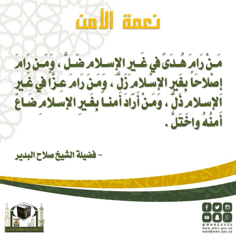CsuNGR1WIAAVjNp.jpg