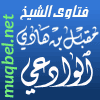www.muqbel.net